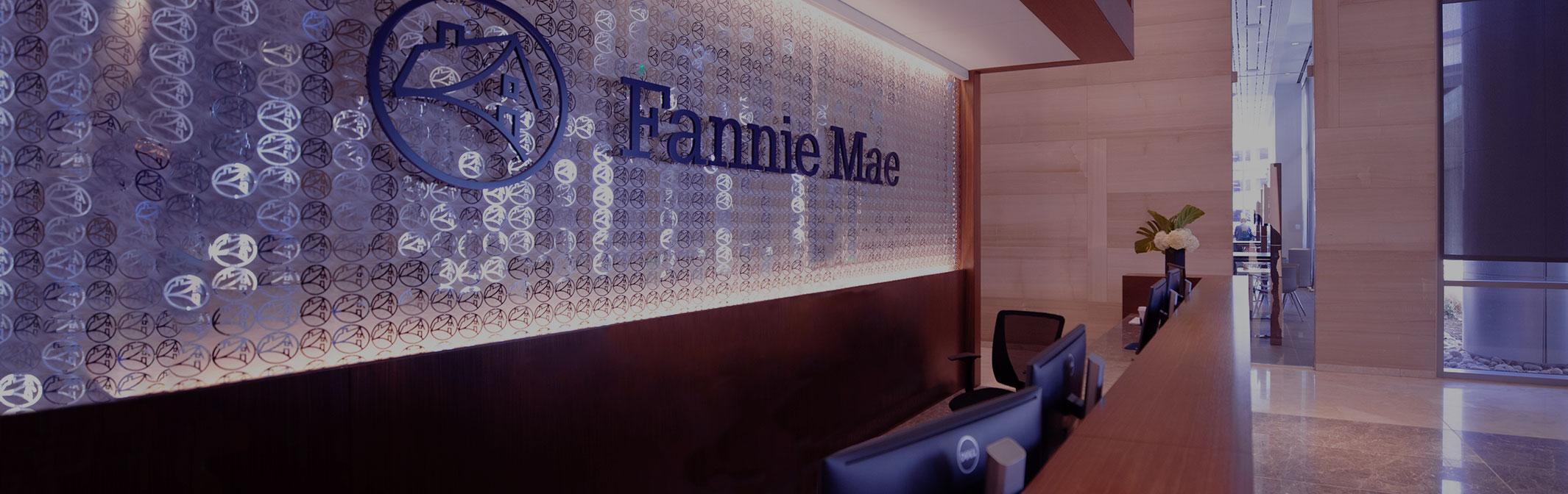 Lobby area from the Fannie Mae offices